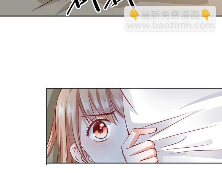 第8话 忍不住了&hellip;(1/2)-第8话