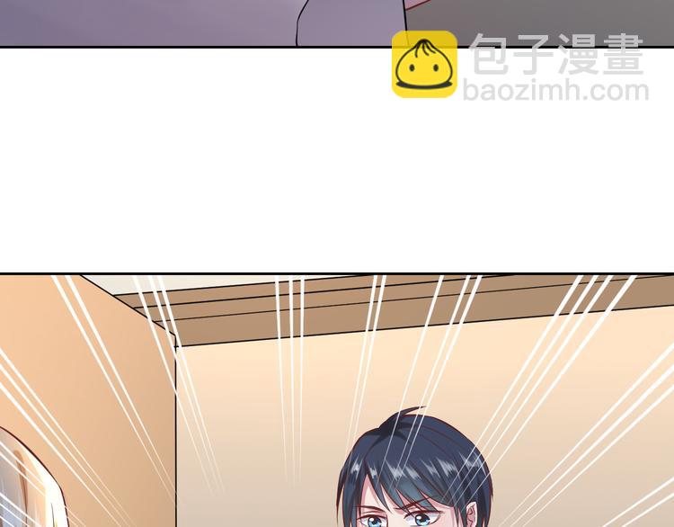 第8话 忍不住了&hellip;(1/2)-第8话