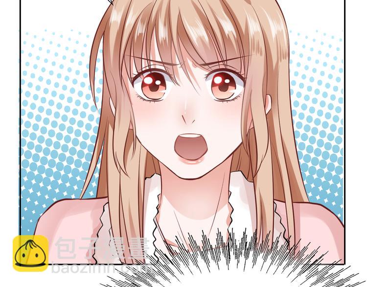 第8话 忍不住了&hellip;(1/2)-第8话