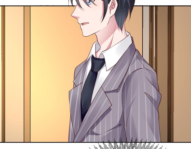 第8话 忍不住了&hellip;(1/2)-第8话