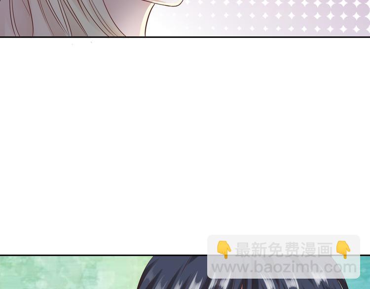 第8话 忍不住了&hellip;(1/2)-第8话