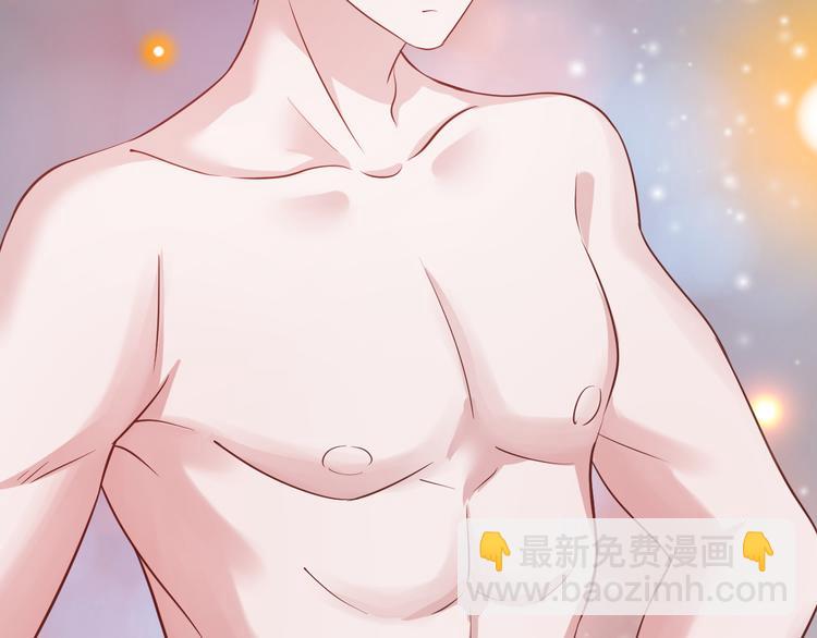 第8话 忍不住了&hellip;(1/2)-第8话