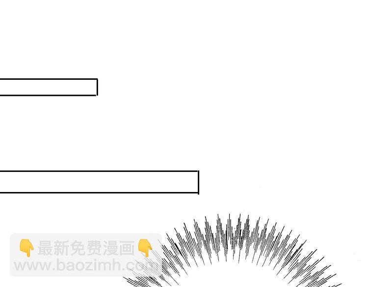 第8话 忍不住了&hellip;(1/2)-第8话