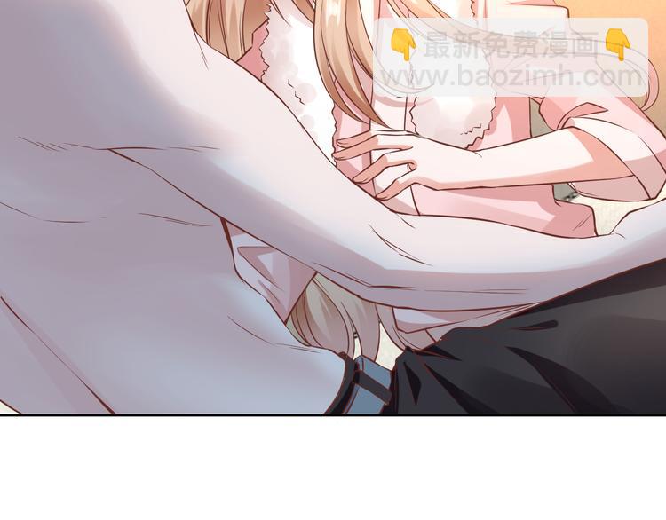 第8话 忍不住了&hellip;(1/2)-第8话