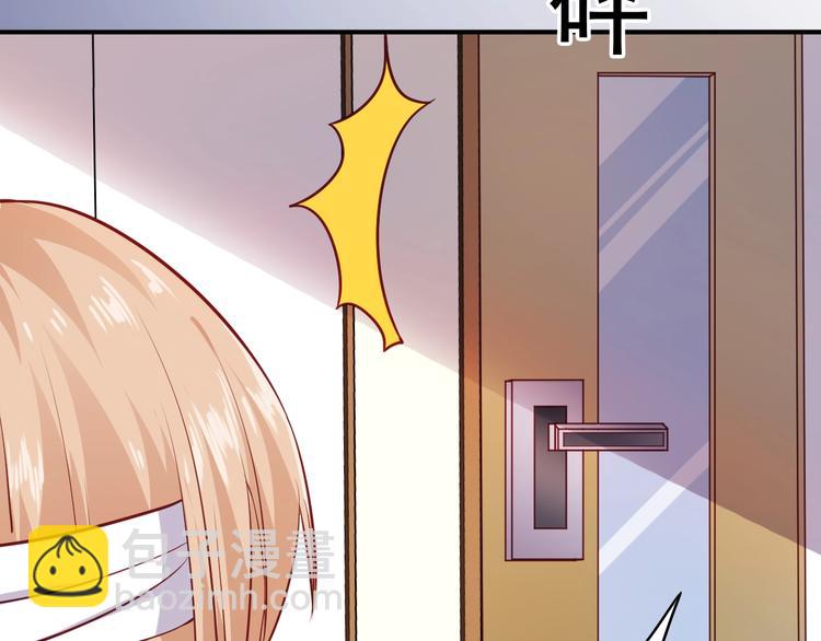 第10话 护妻狂魔上线(1/2)-第10话