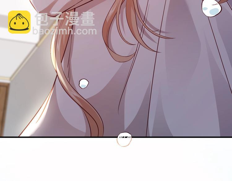 第10话 护妻狂魔上线(1/2)-第10话