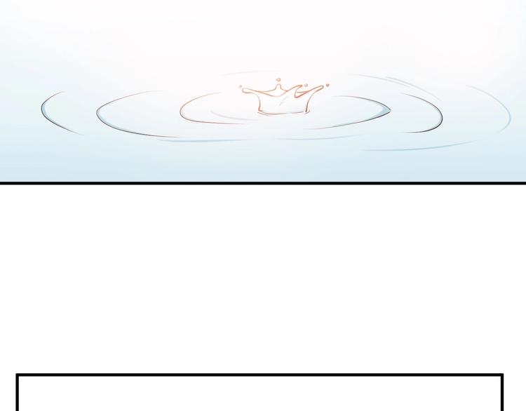 第10话 护妻狂魔上线(1/2)-第10话