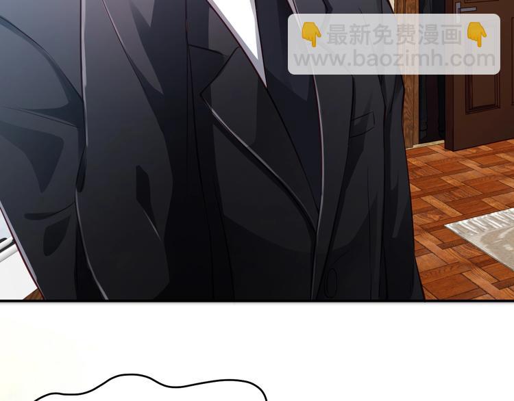 第10话 护妻狂魔上线(1/2)-第10话