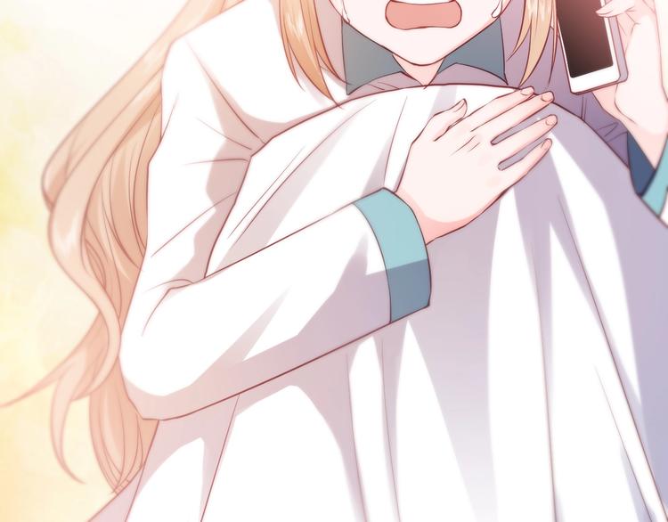 第10话 护妻狂魔上线(1/2)-第10话