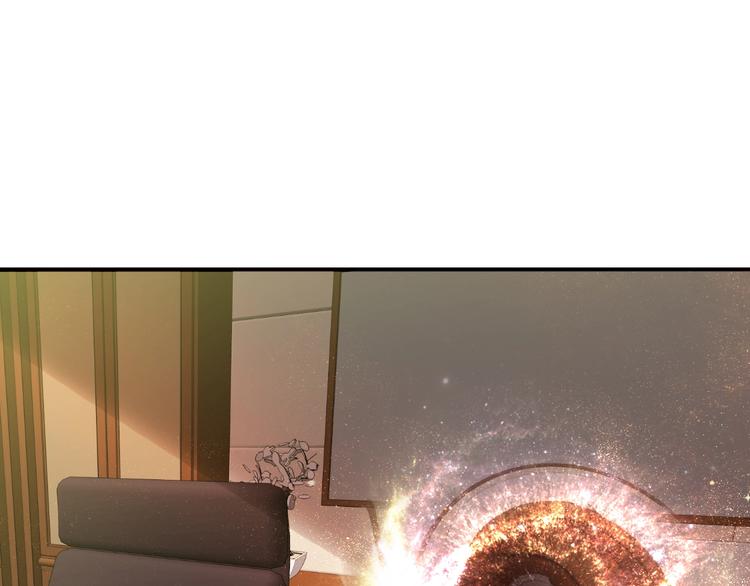 第10话 护妻狂魔上线(1/2)-第10话