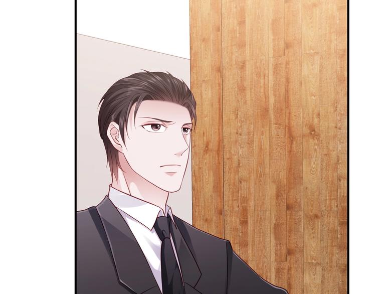 第10话 护妻狂魔上线(1/2)-第10话