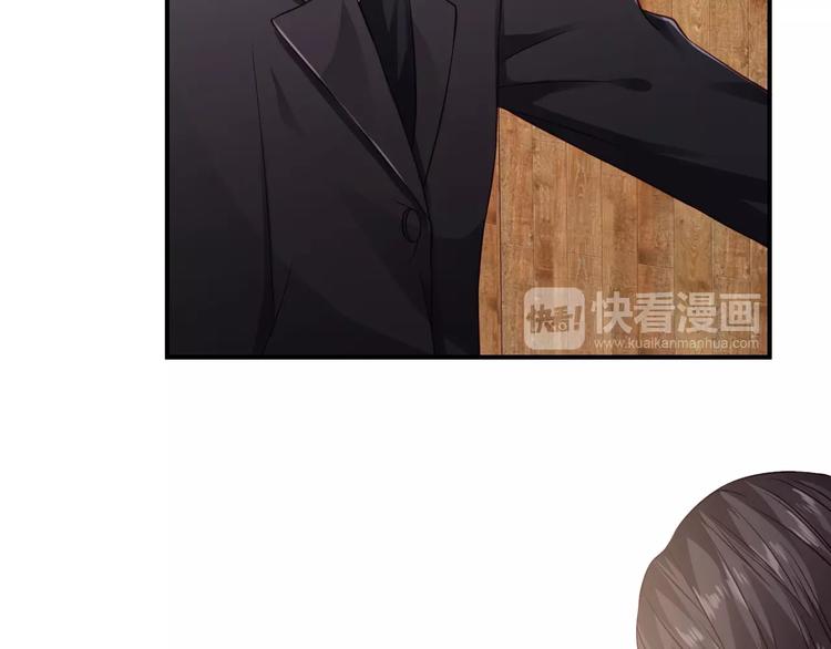 第10话 护妻狂魔上线(1/2)-第10话