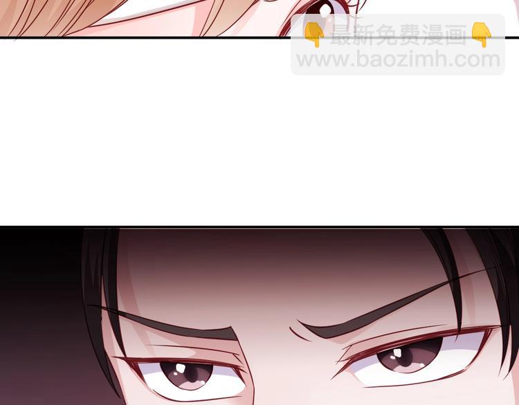 第10话 护妻狂魔上线(1/2)-第10话