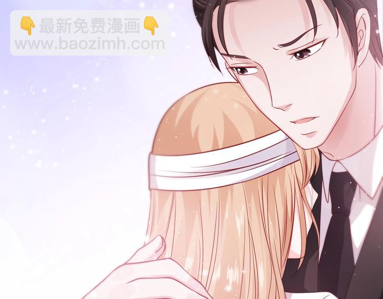 第10话 护妻狂魔上线(1/2)-第10话