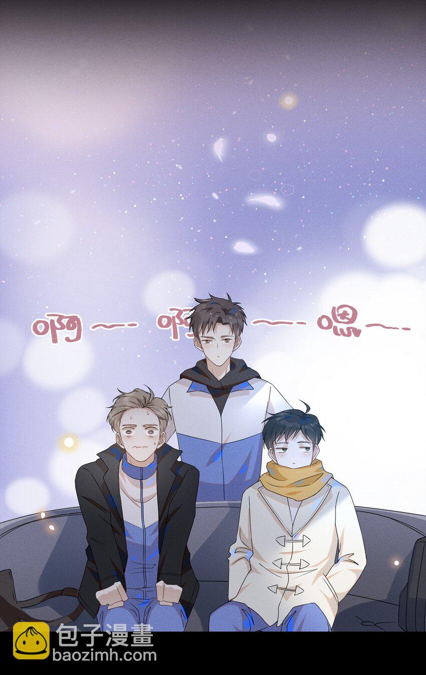 010 难道尴尬的只有我？-第10话