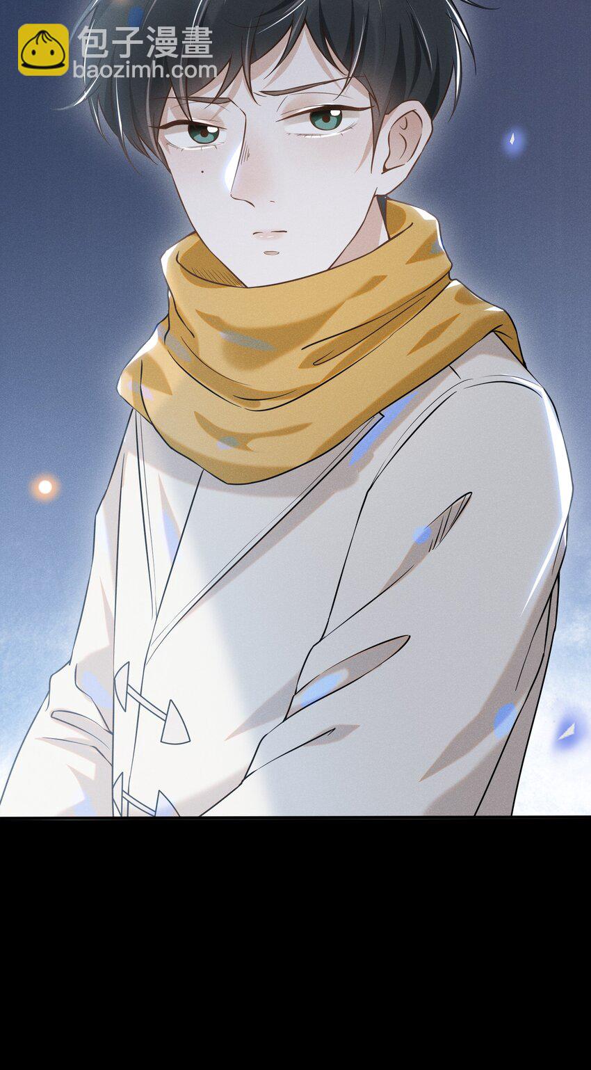 010 难道尴尬的只有我？-第10话