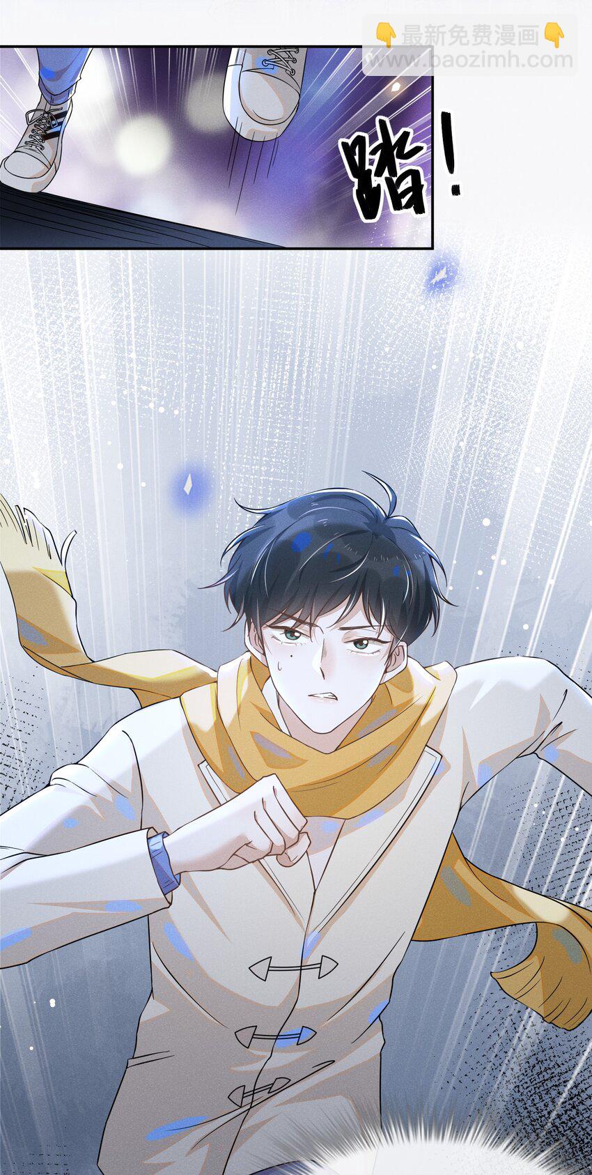 010 难道尴尬的只有我？-第10话