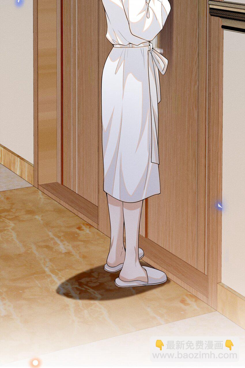 097 怎么会对大少爷流鼻血啊！-第102话