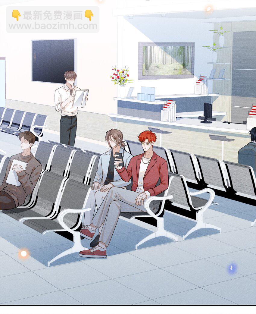 103 我与你该如何自处！-第108话