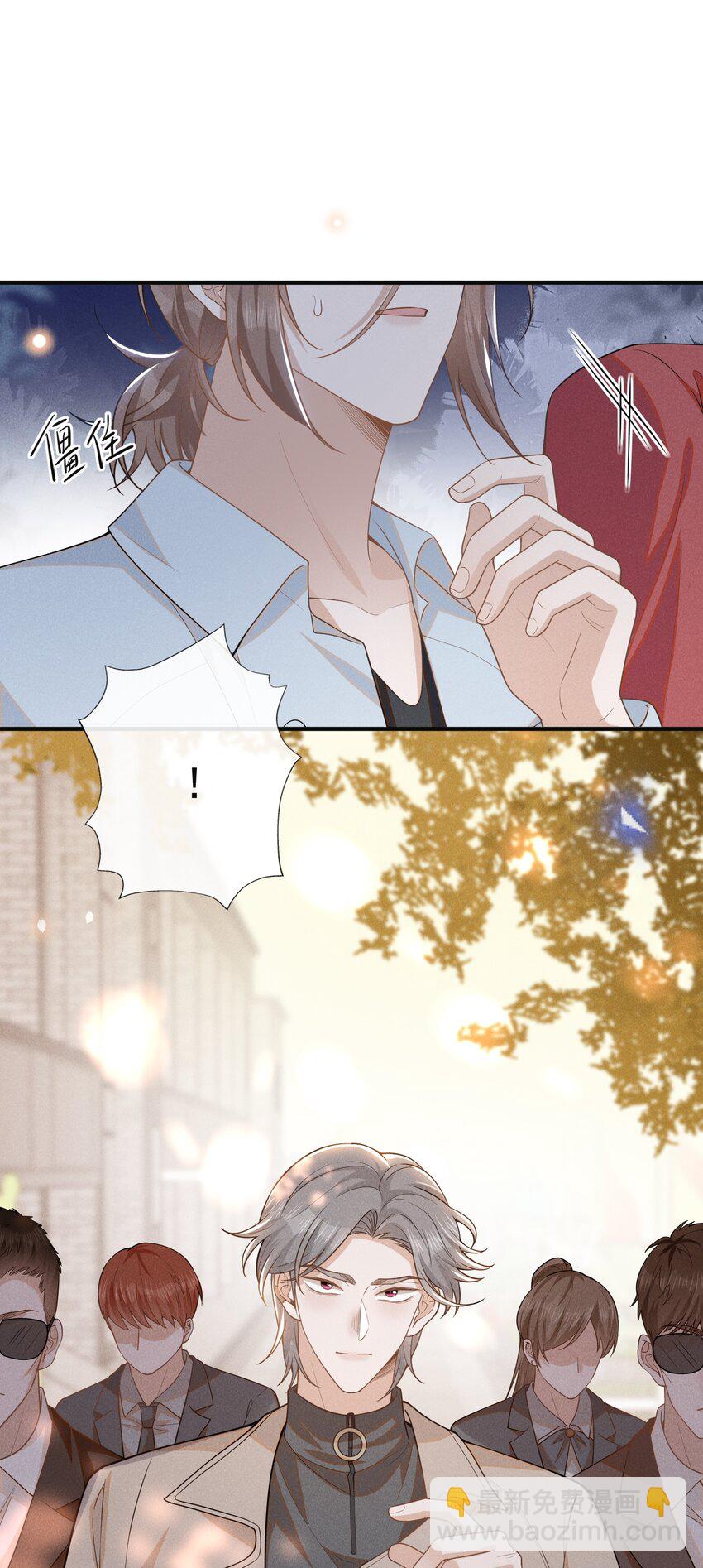 103 我与你该如何自处！-第108话