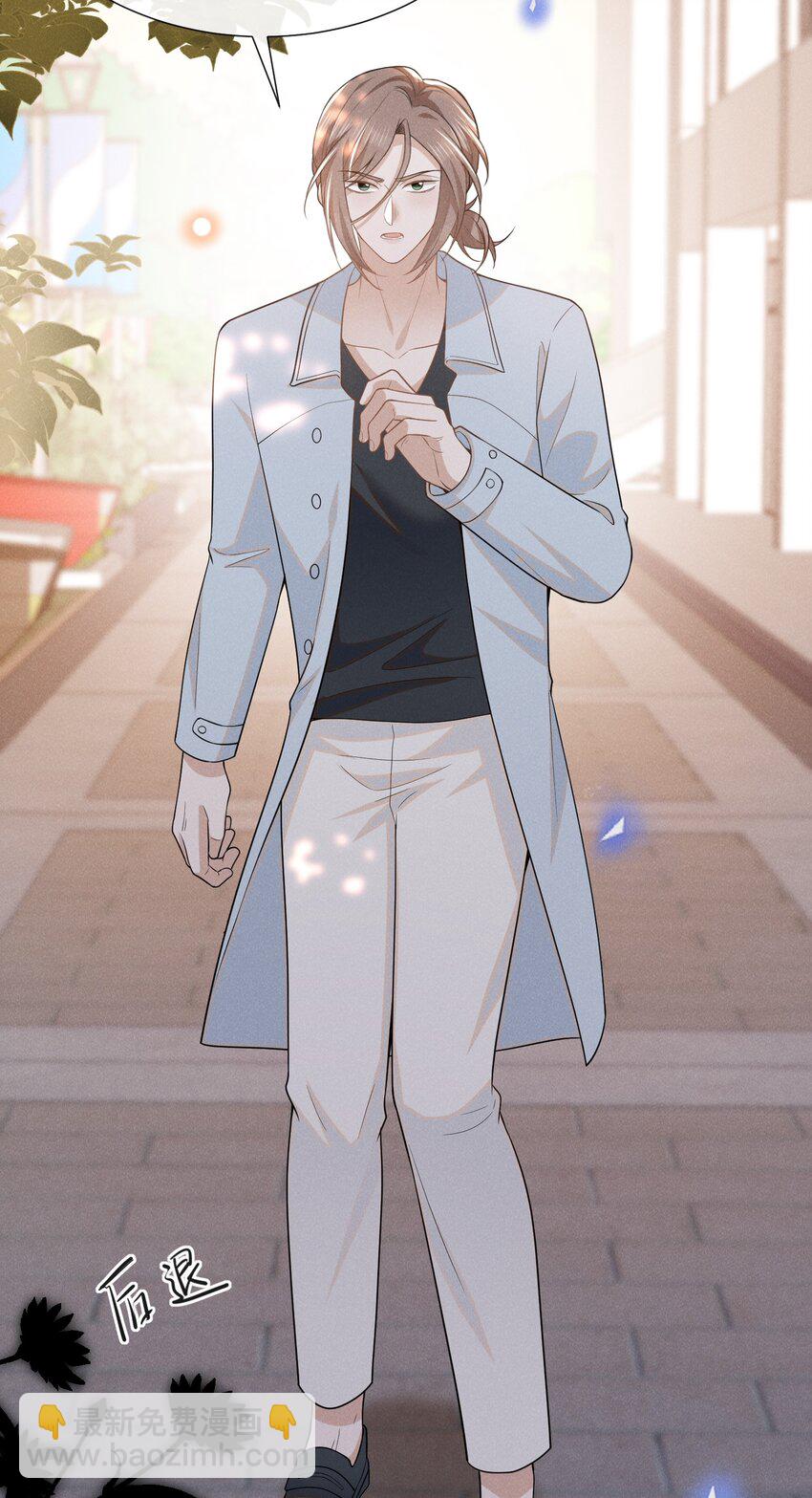 103 我与你该如何自处！-第108话