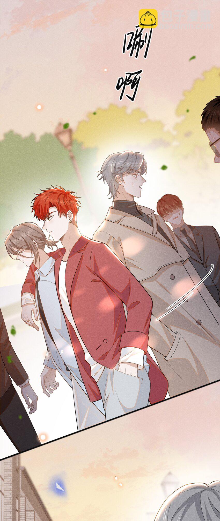 103 我与你该如何自处！-第108话