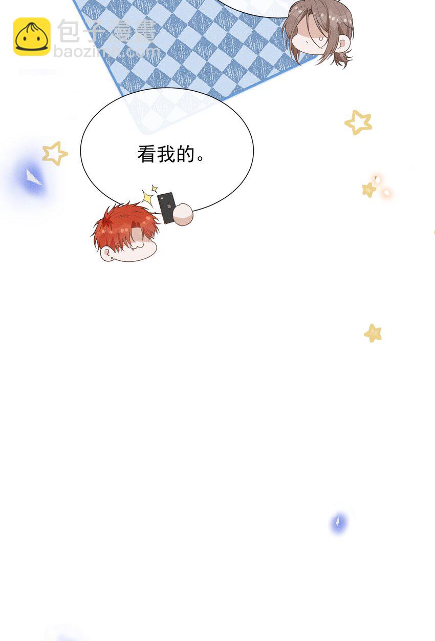 107 你为什么会睡在这里？-第112话