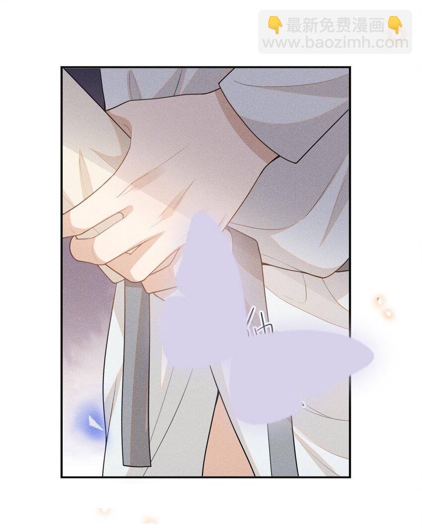 109 凉哥，你感受一下？-第114话