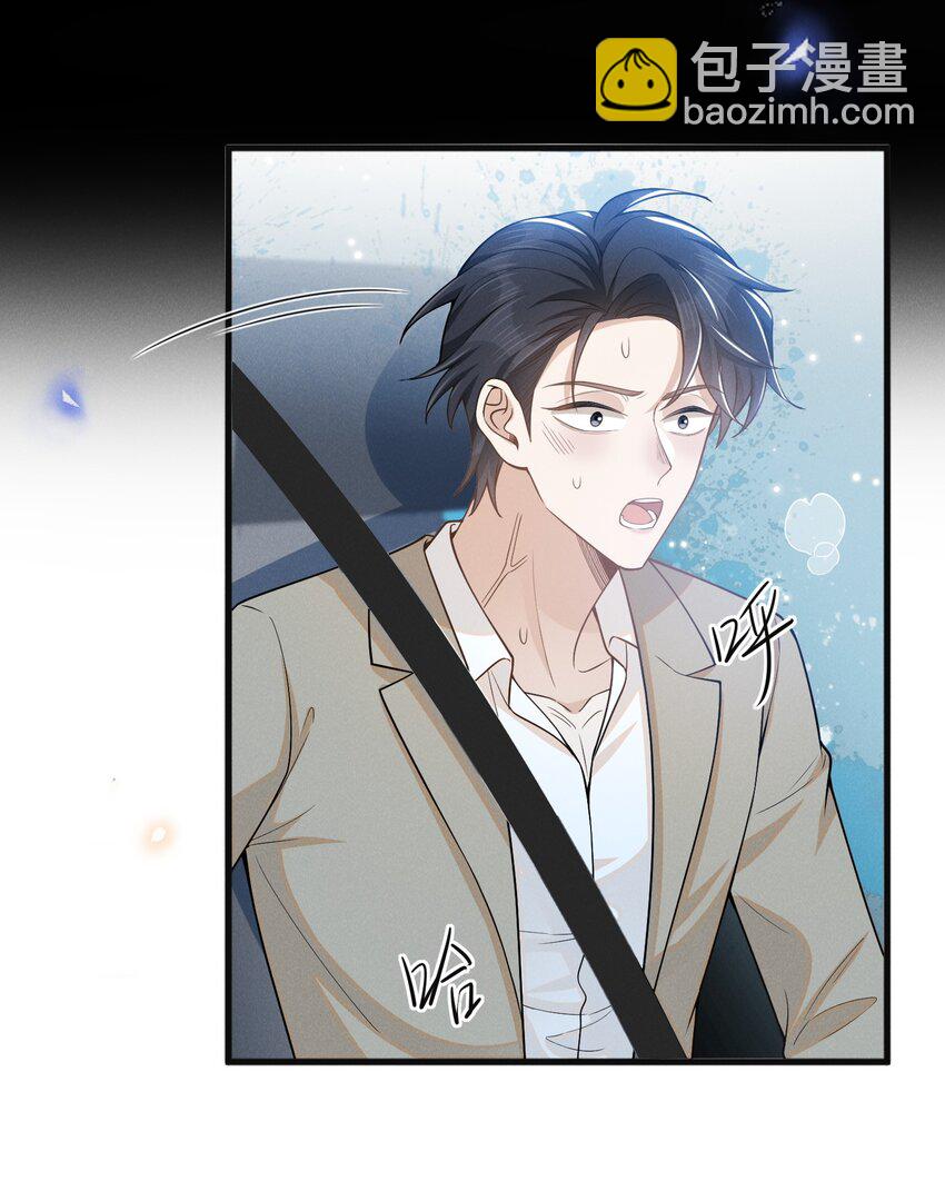 113 这是怎么了？！-第118话