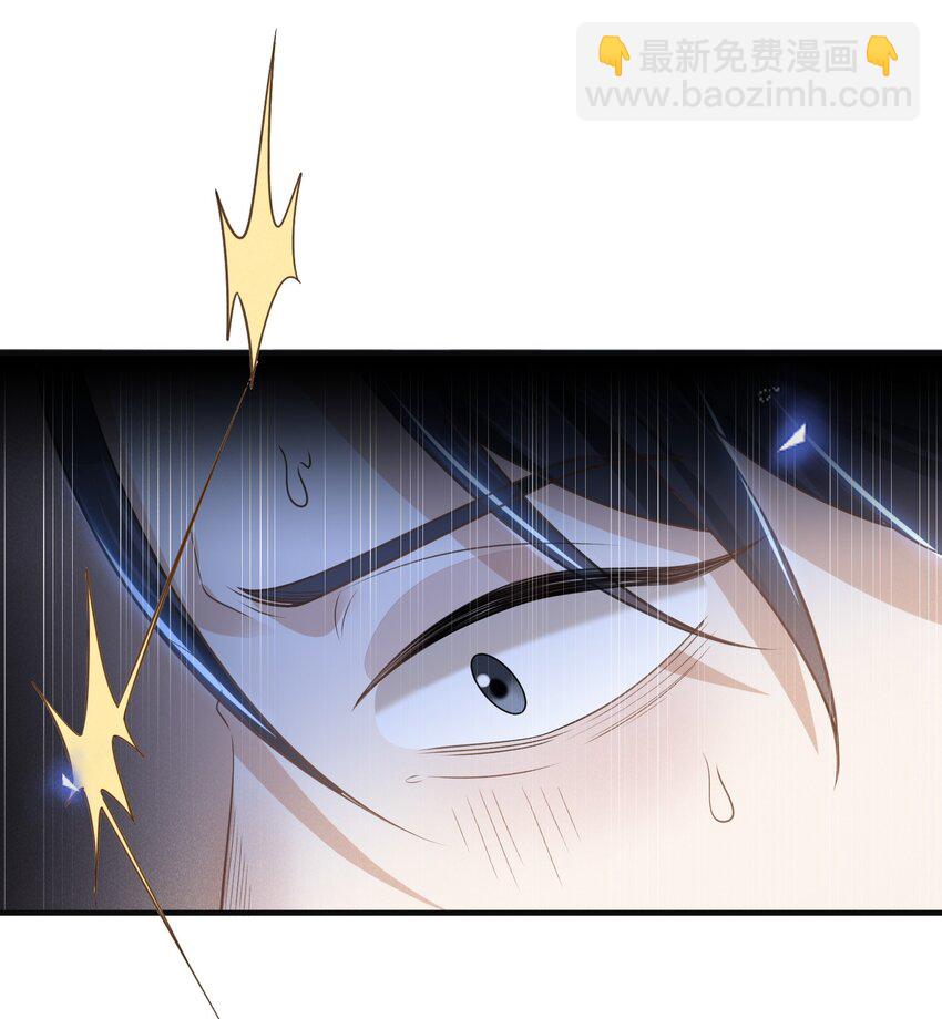 113 这是怎么了？！-第118话