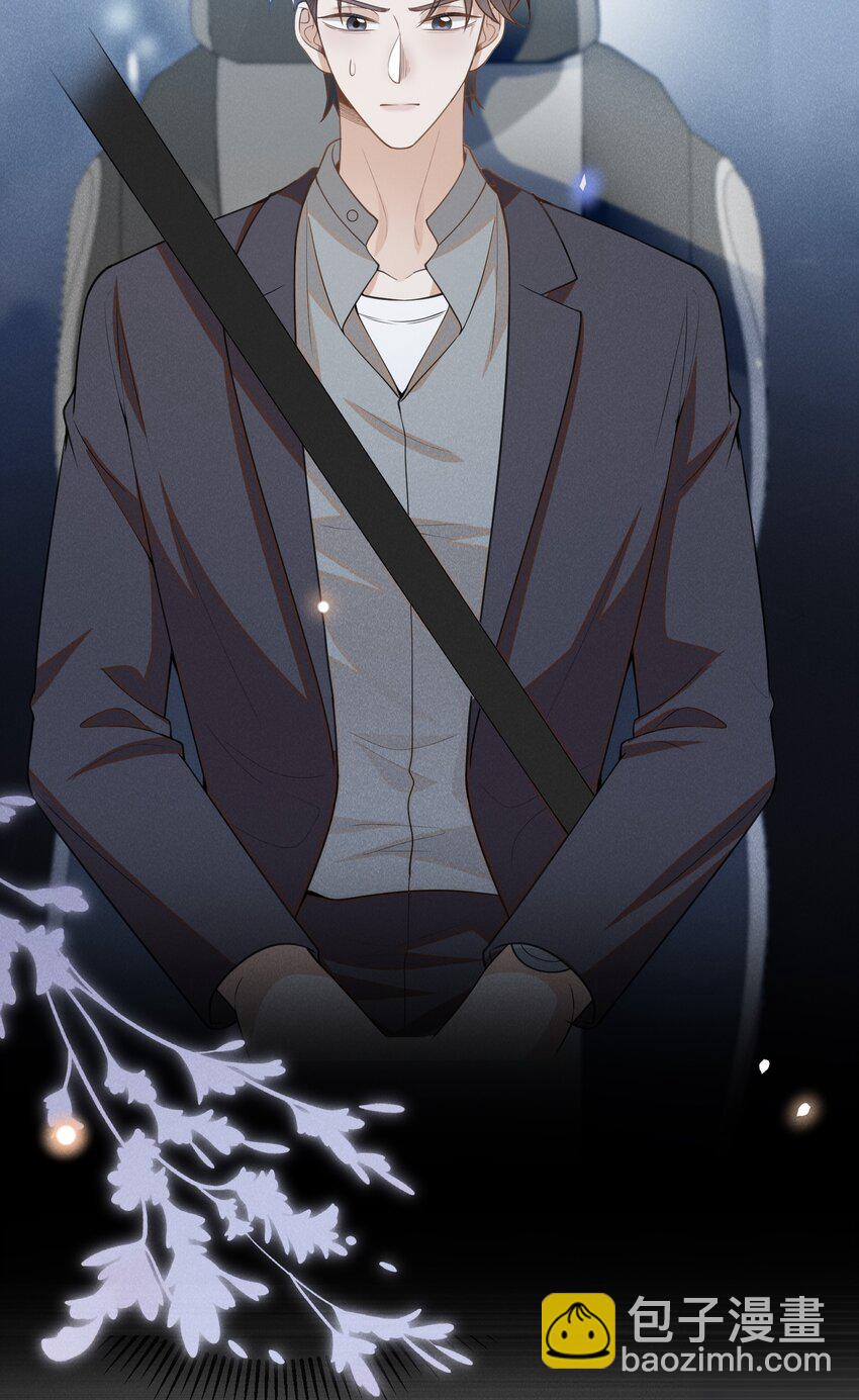 113 这是怎么了？！-第118话