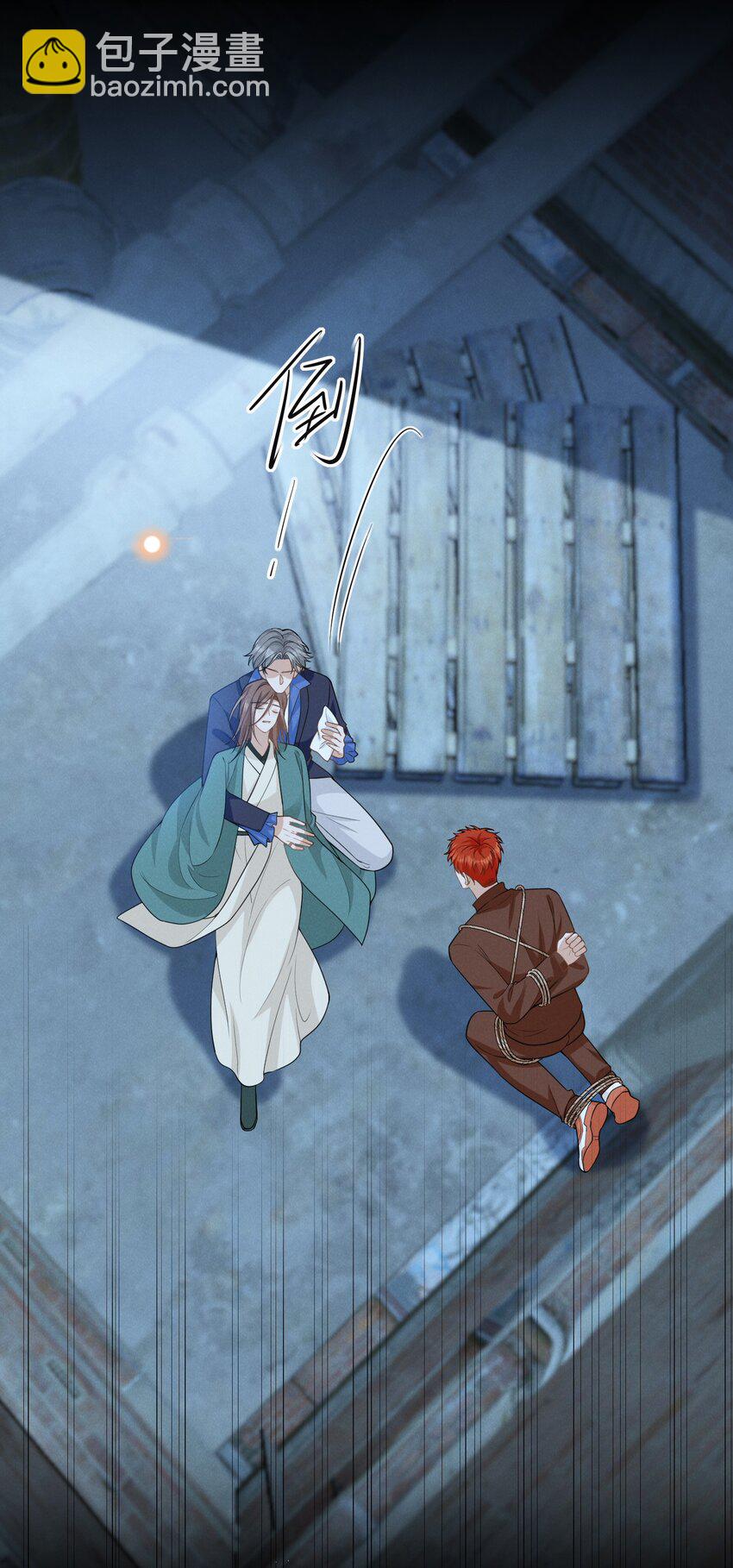 119 你这个疯子！-第124话