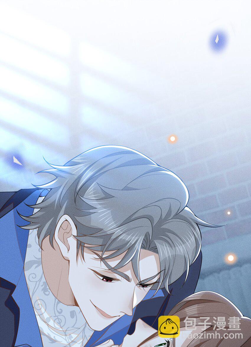 119 你这个疯子！-第124话