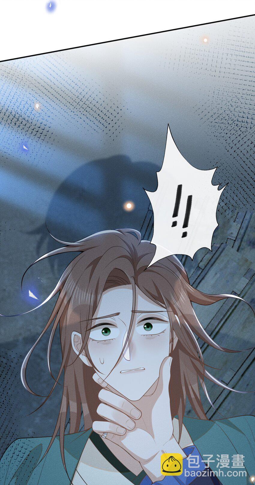 119 你这个疯子！-第124话