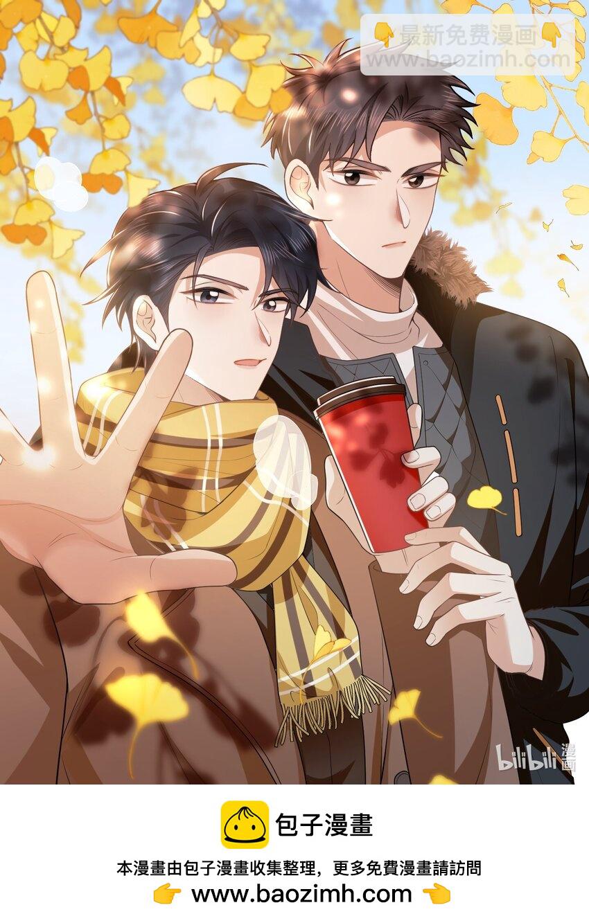 119 你这个疯子！-第124话