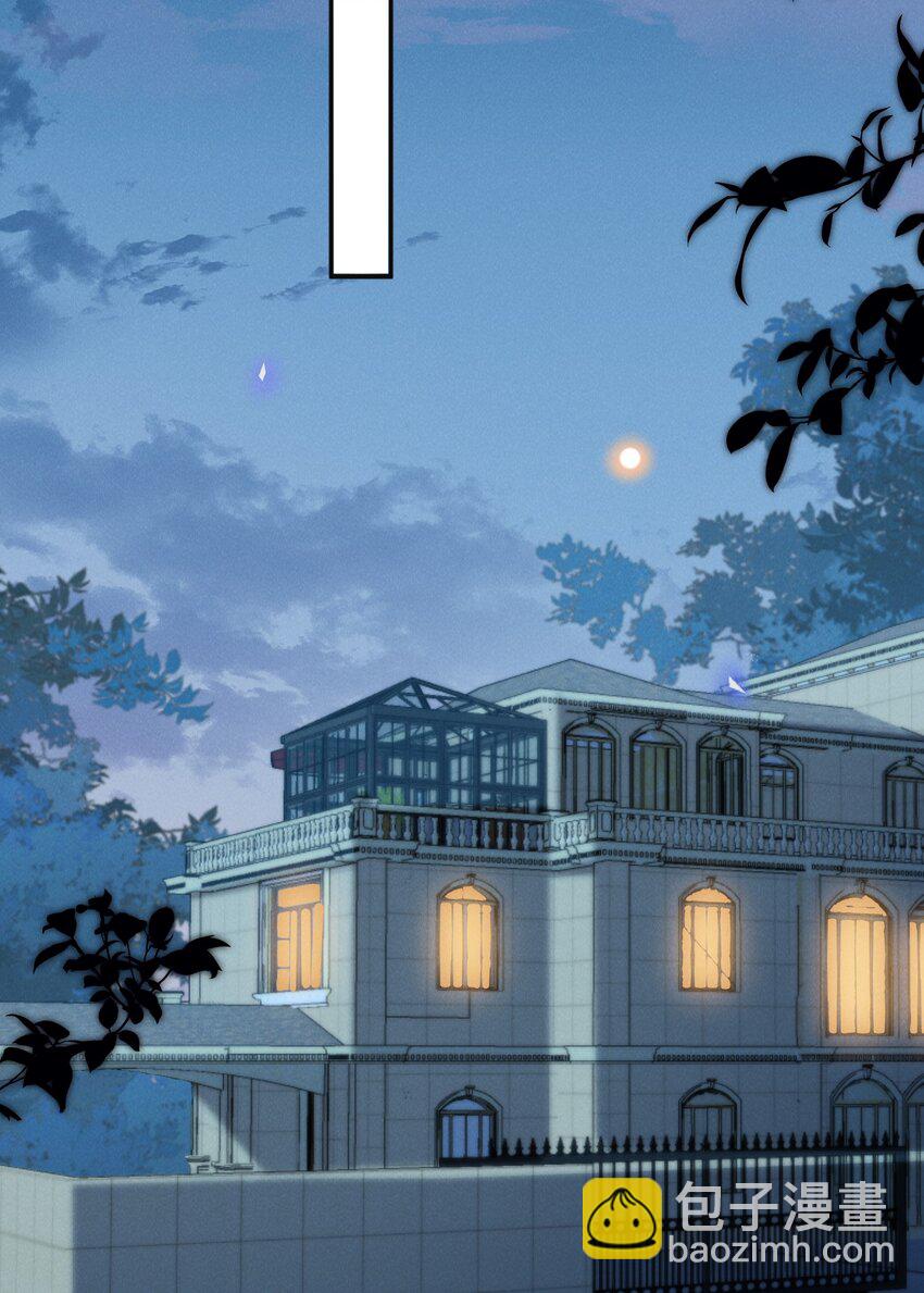 121 为什么我不可以？！-第126话