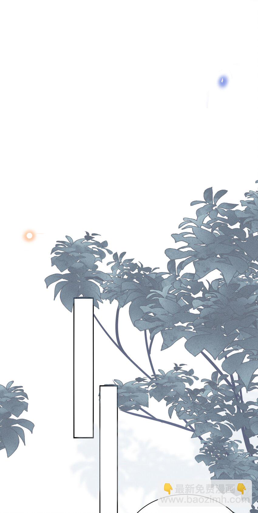 123 我哥一定在撒谎！-第128话