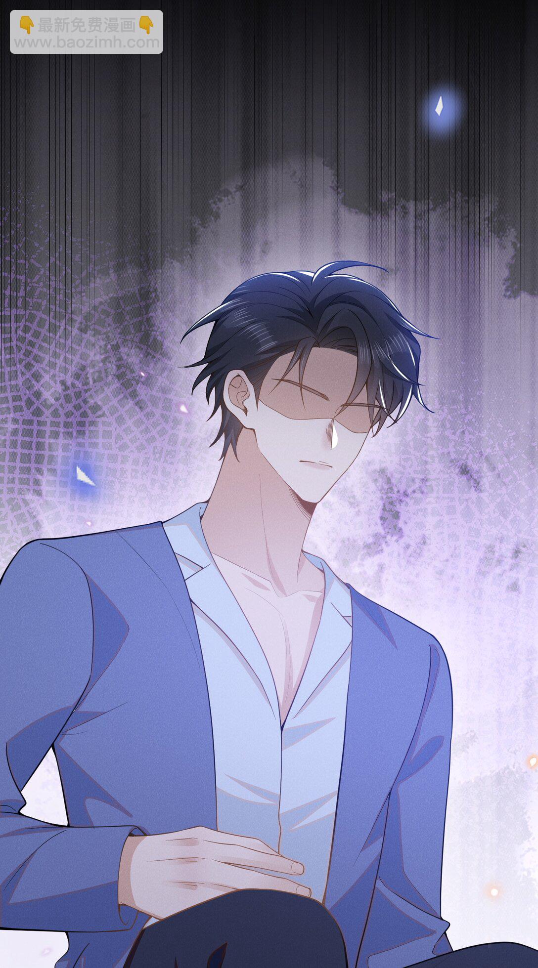 128 凉哥在关心我！+获奖名单-第134话