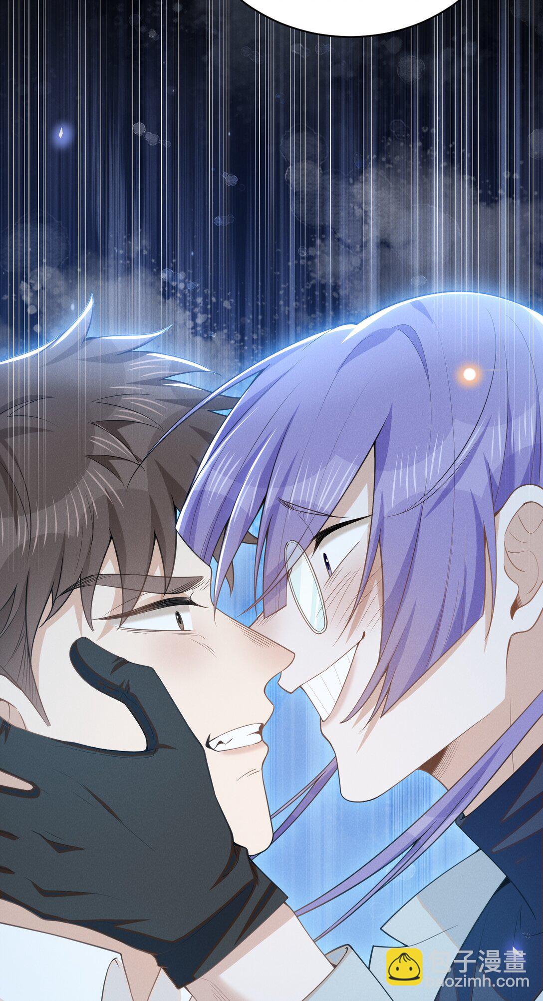 130 一见钟情？！-第136话