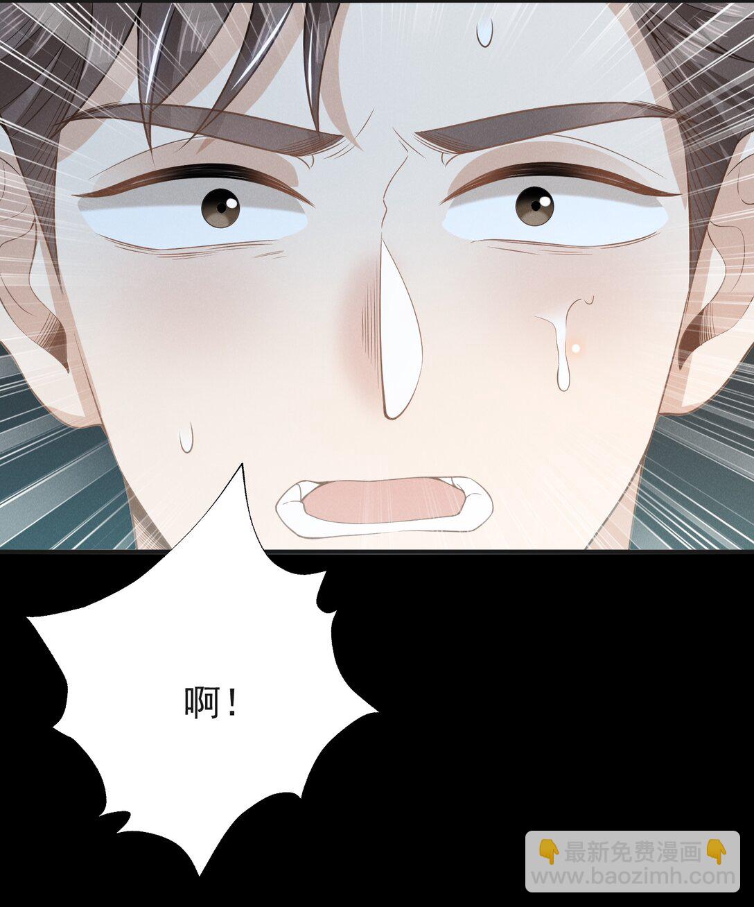 130 一见钟情？！-第136话