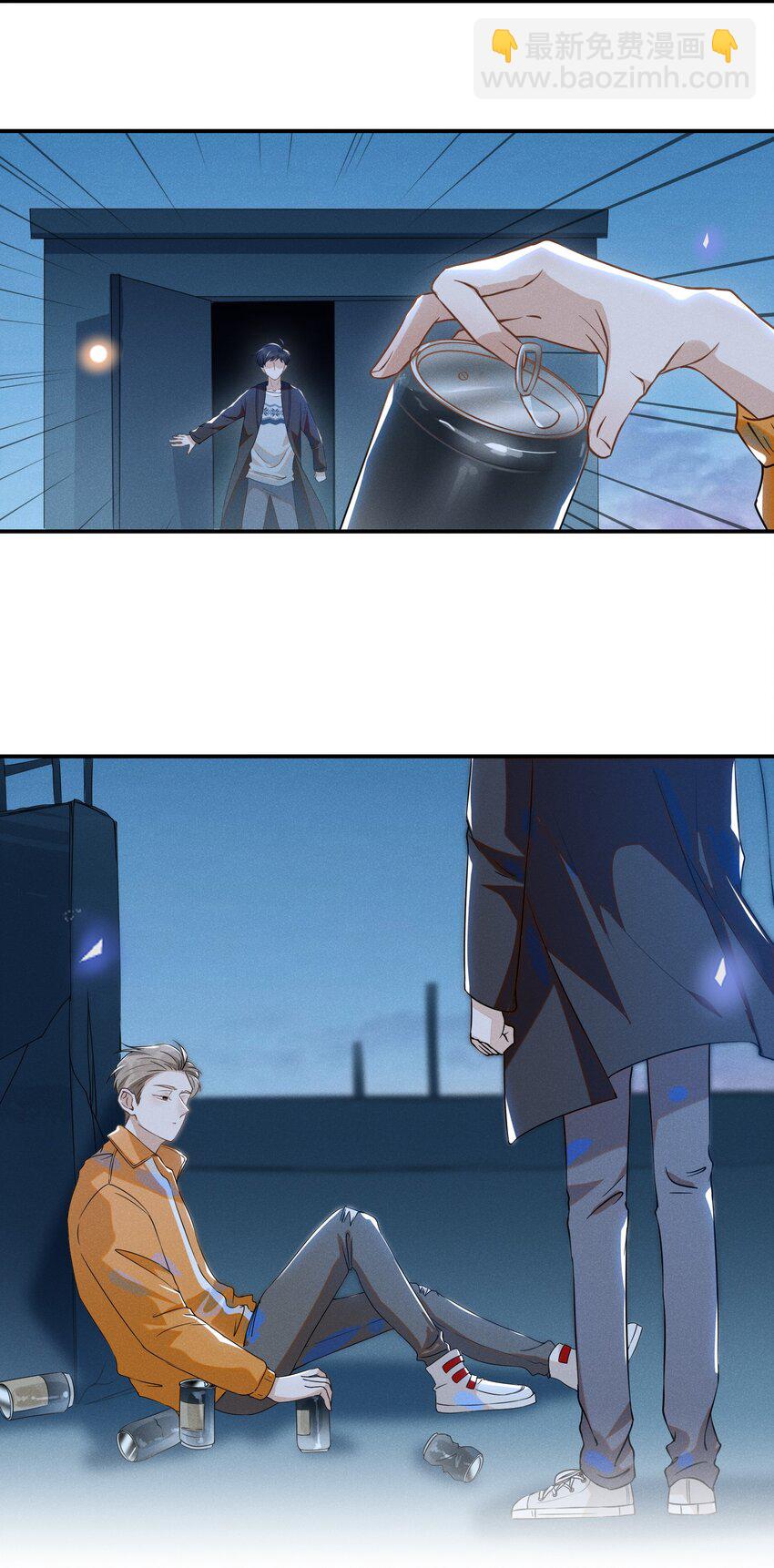 014 你知道今天什么日子吗？-第14话