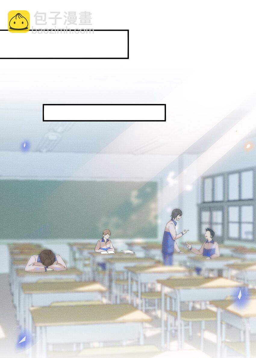 014 你知道今天什么日子吗？-第14话