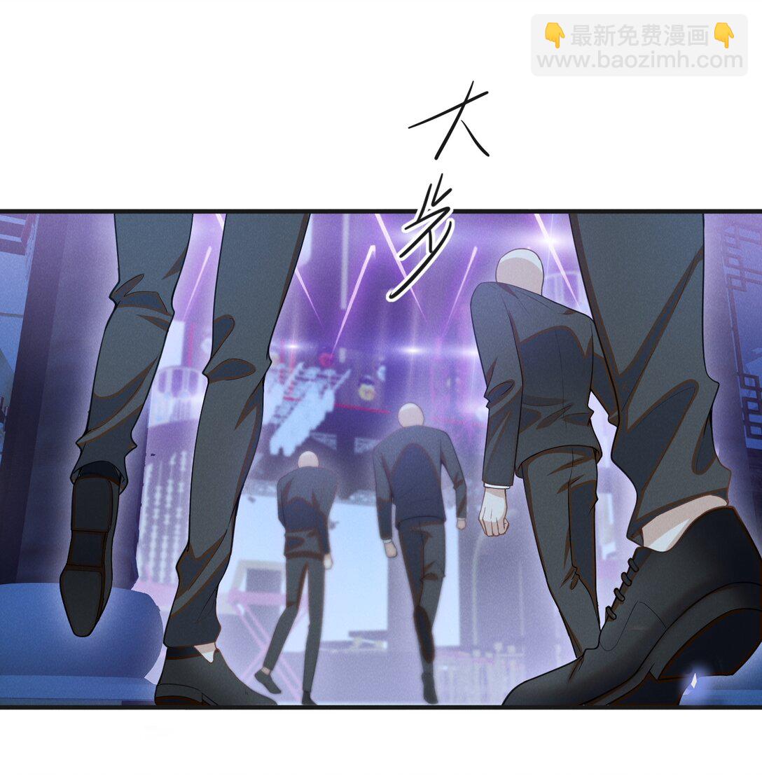 132 你的病会传染吗？-第138话