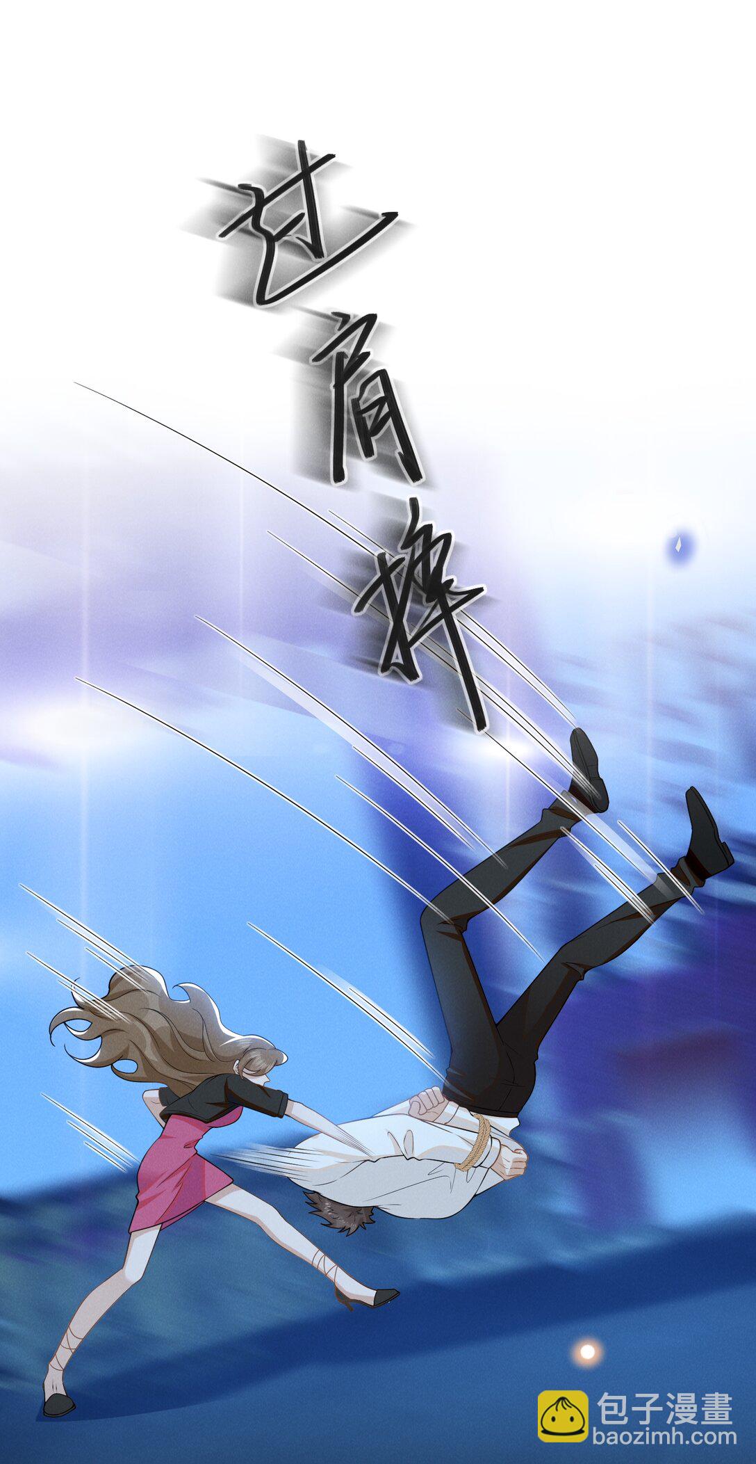 134 他不会没认出来吧？！-第140话