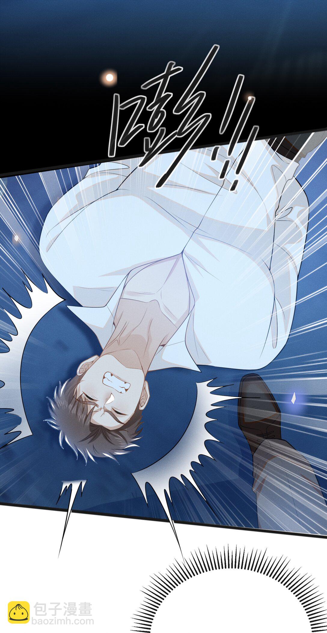 134 他不会没认出来吧？！-第140话