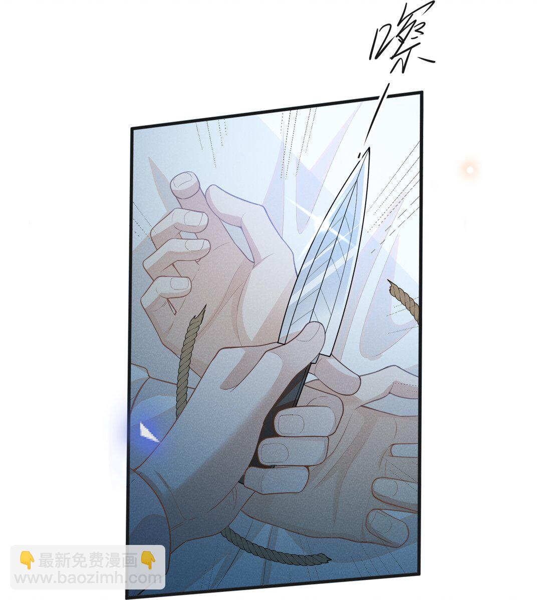 134 他不会没认出来吧？！-第140话