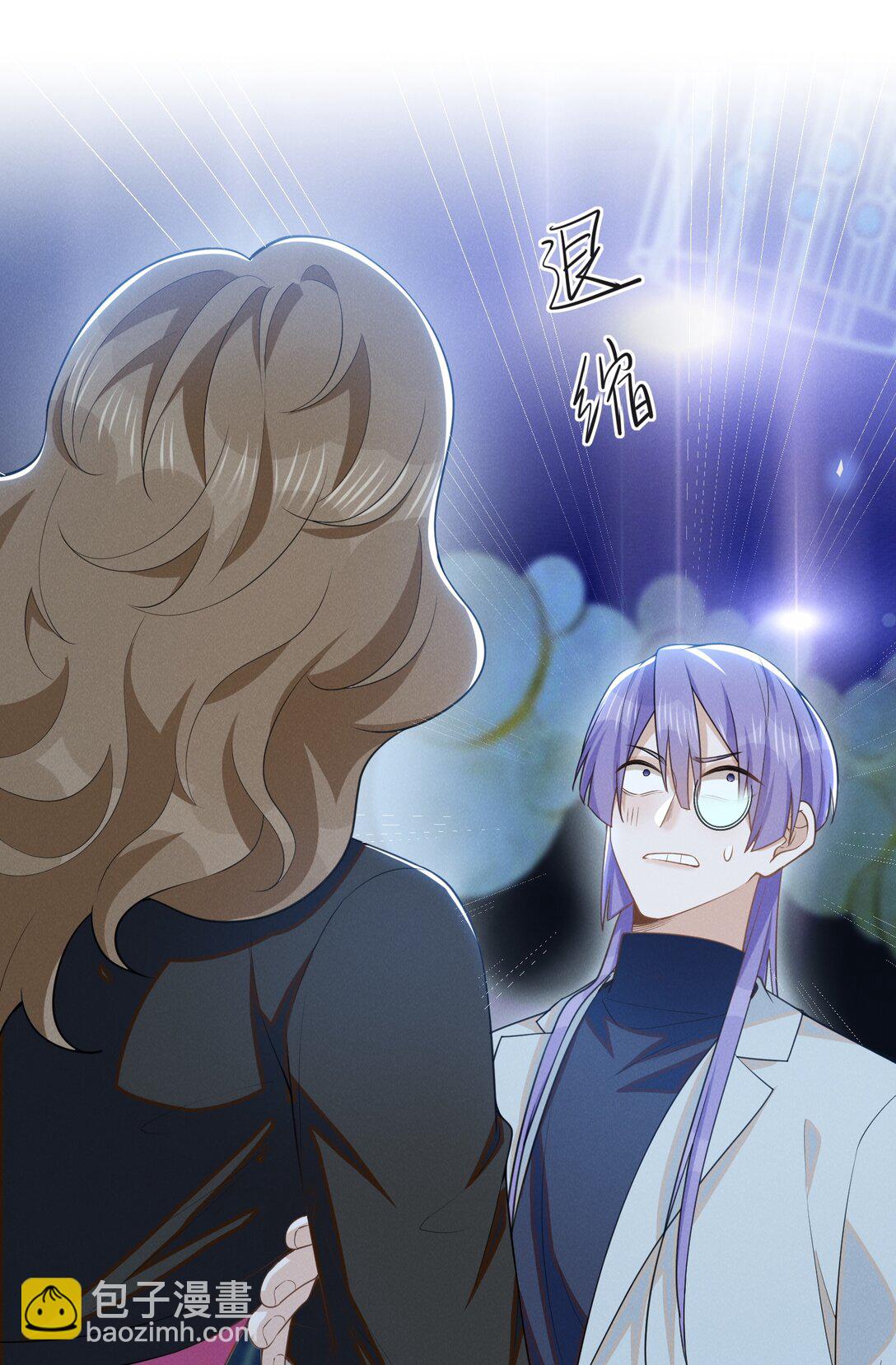 134 他不会没认出来吧？！-第140话