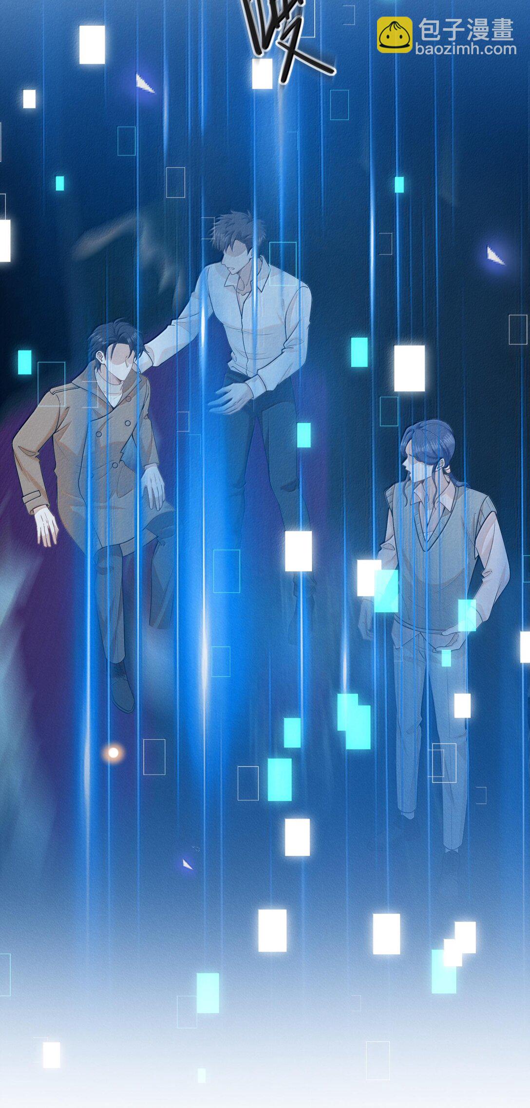 136 凉哥在关心我！-第142话