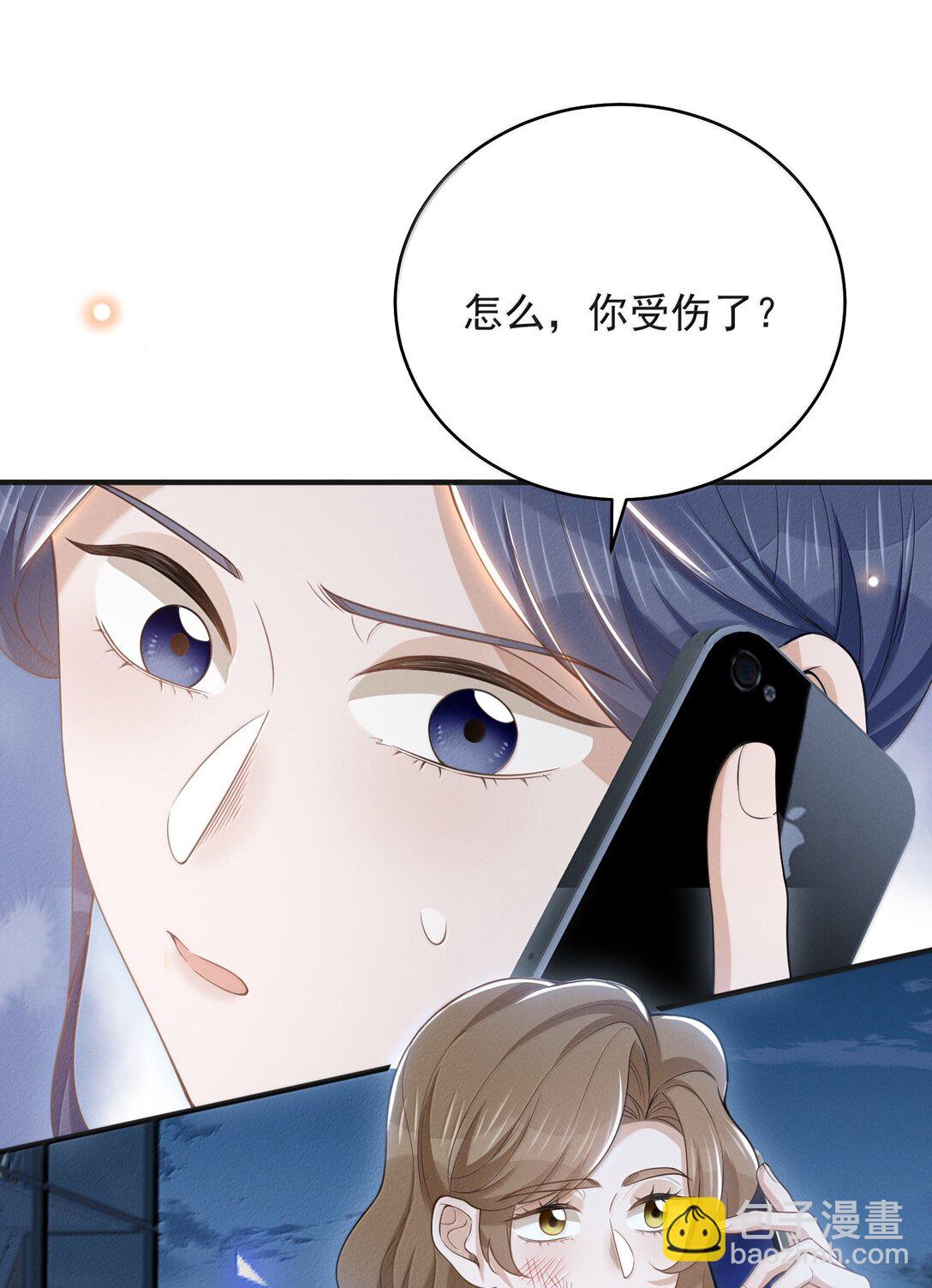 138 我爱你！-第144话