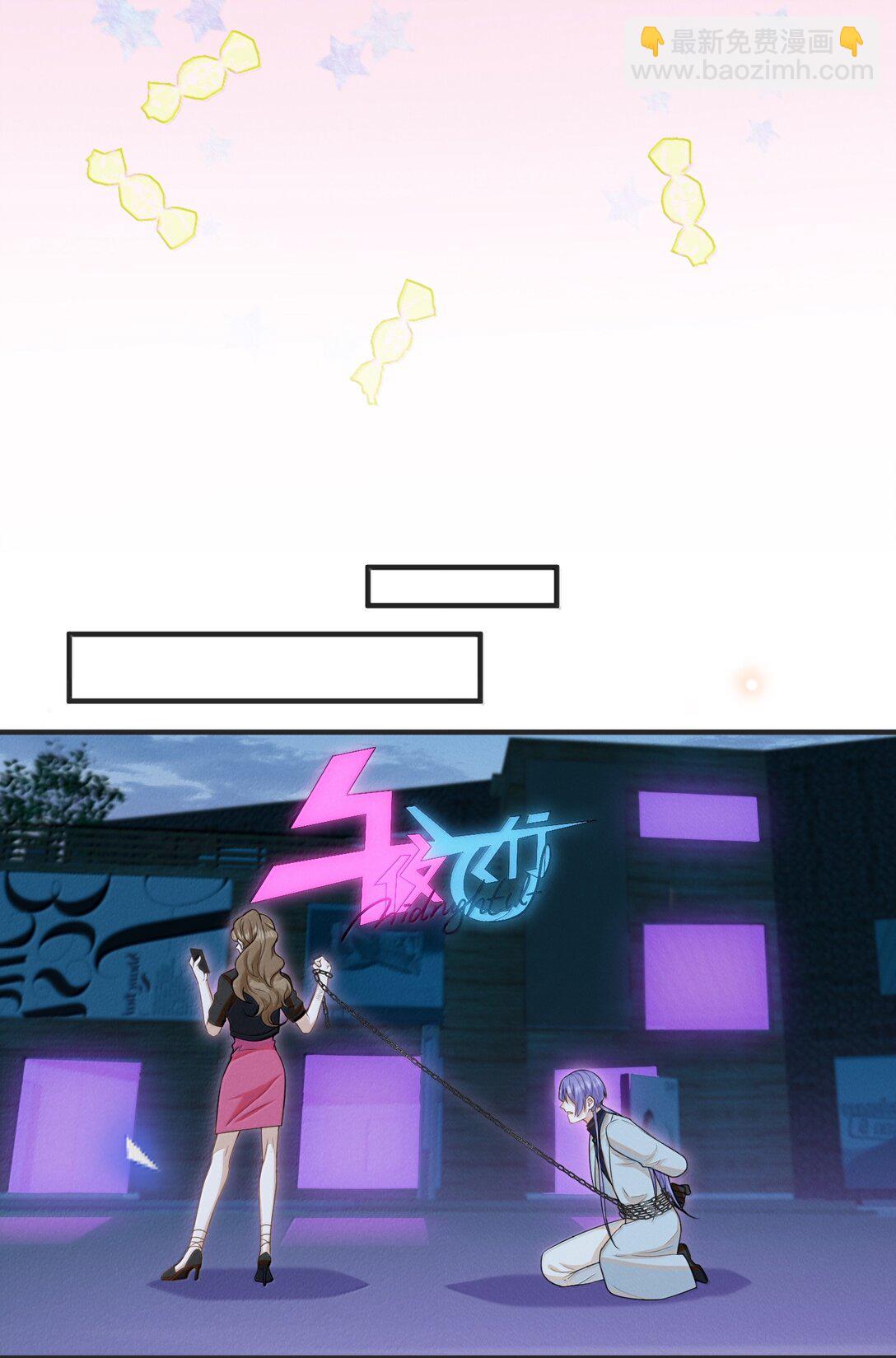 138 我爱你！-第144话